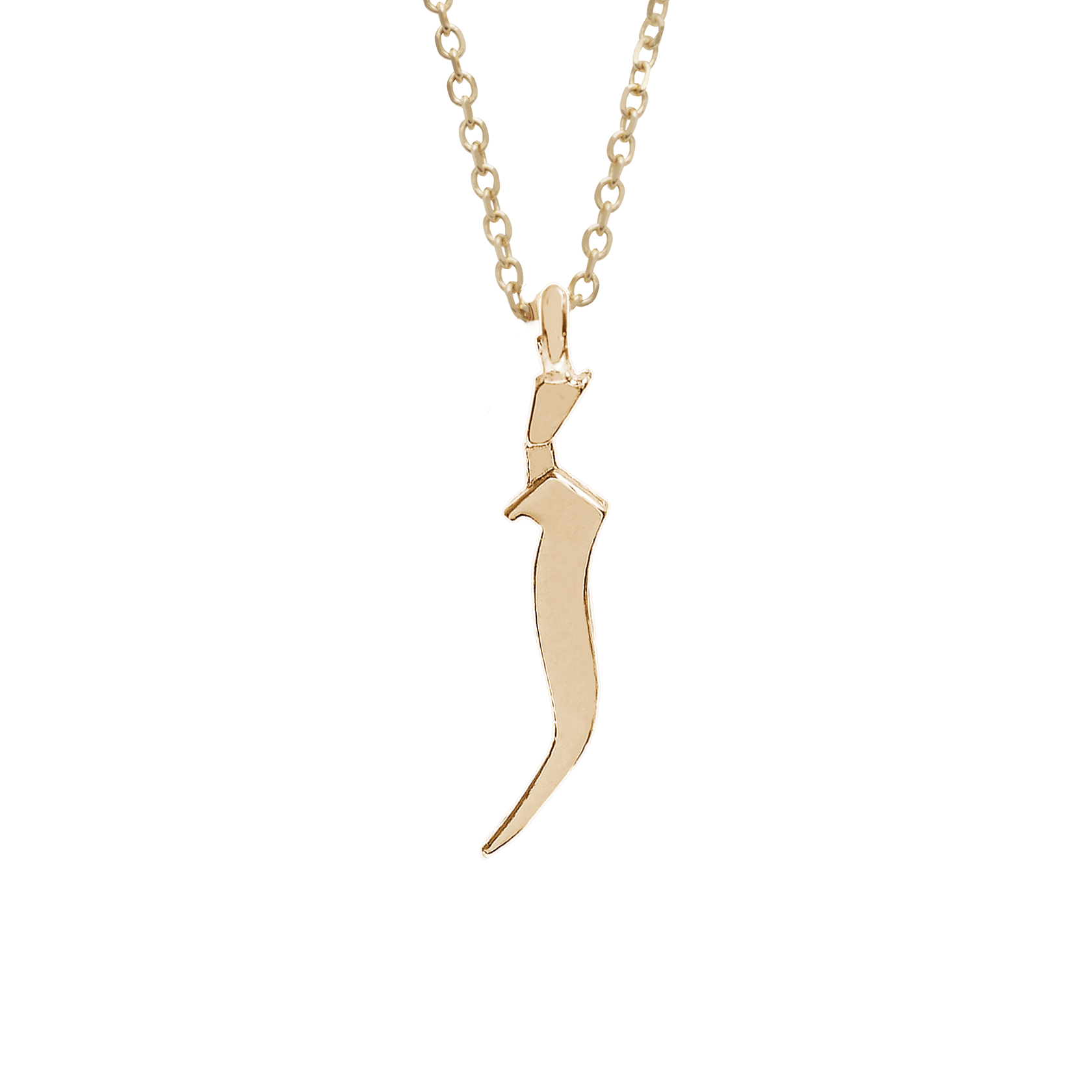 A "j" initial charm set in yellow gold on a yellow gold chain., Letter J
